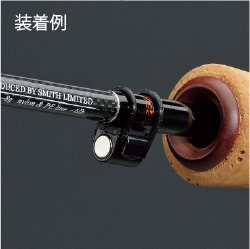 Smith NeoMag Hook Keeper