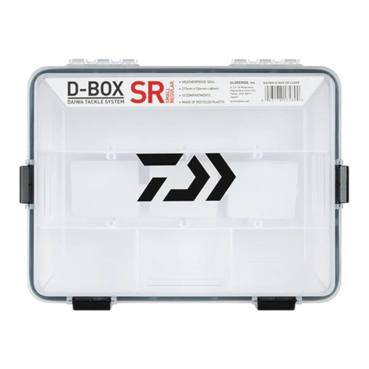 Daiwa D-Box Water Resistant Utility Storage