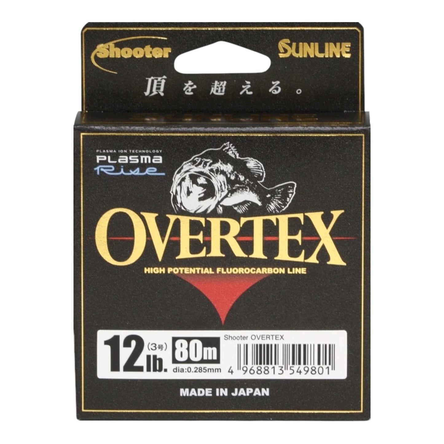 Sunline Shooter Overtex JDM Metered Fluorocarbon Line - 87 Yds