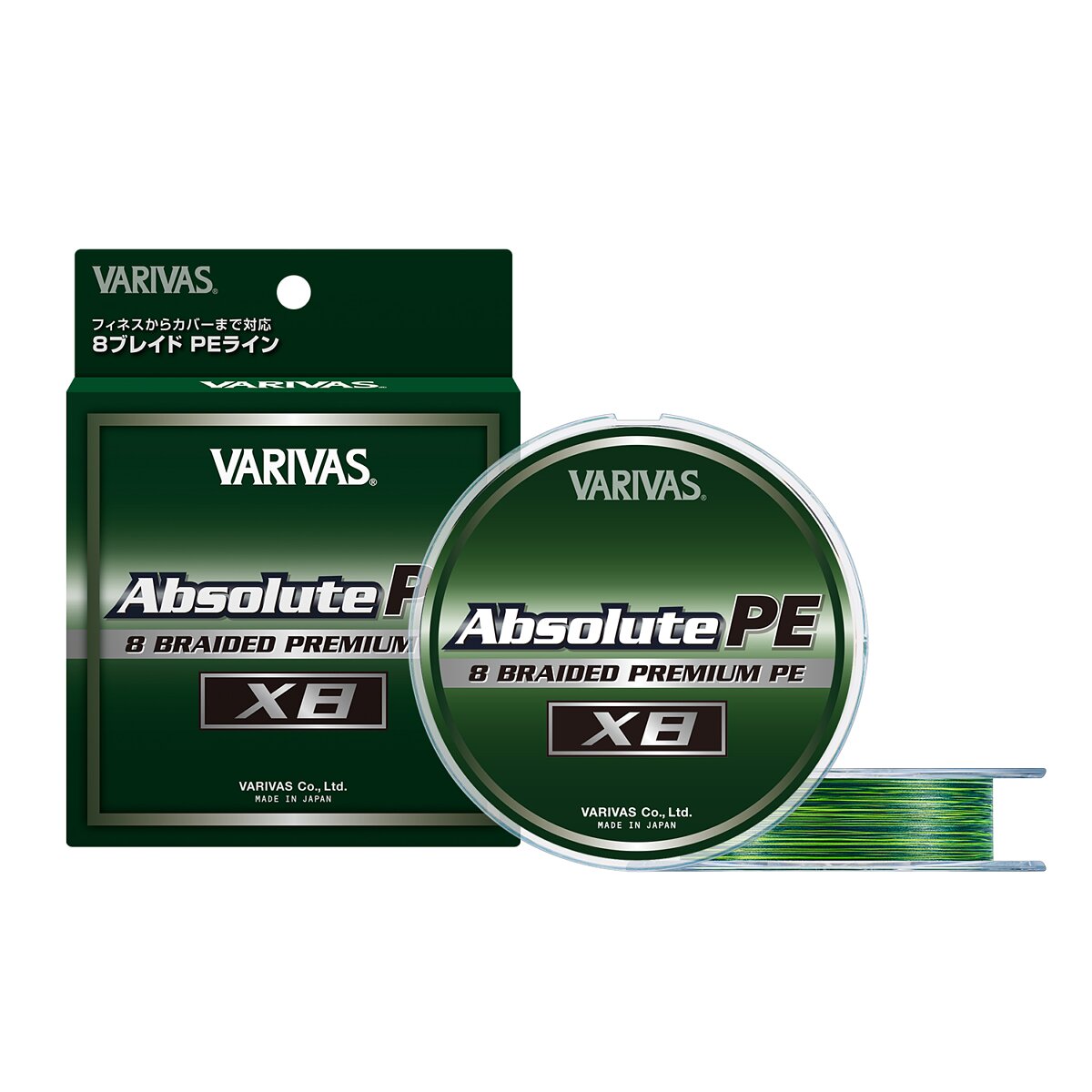 VARIVAS Absolute PE X8 Braided Line
