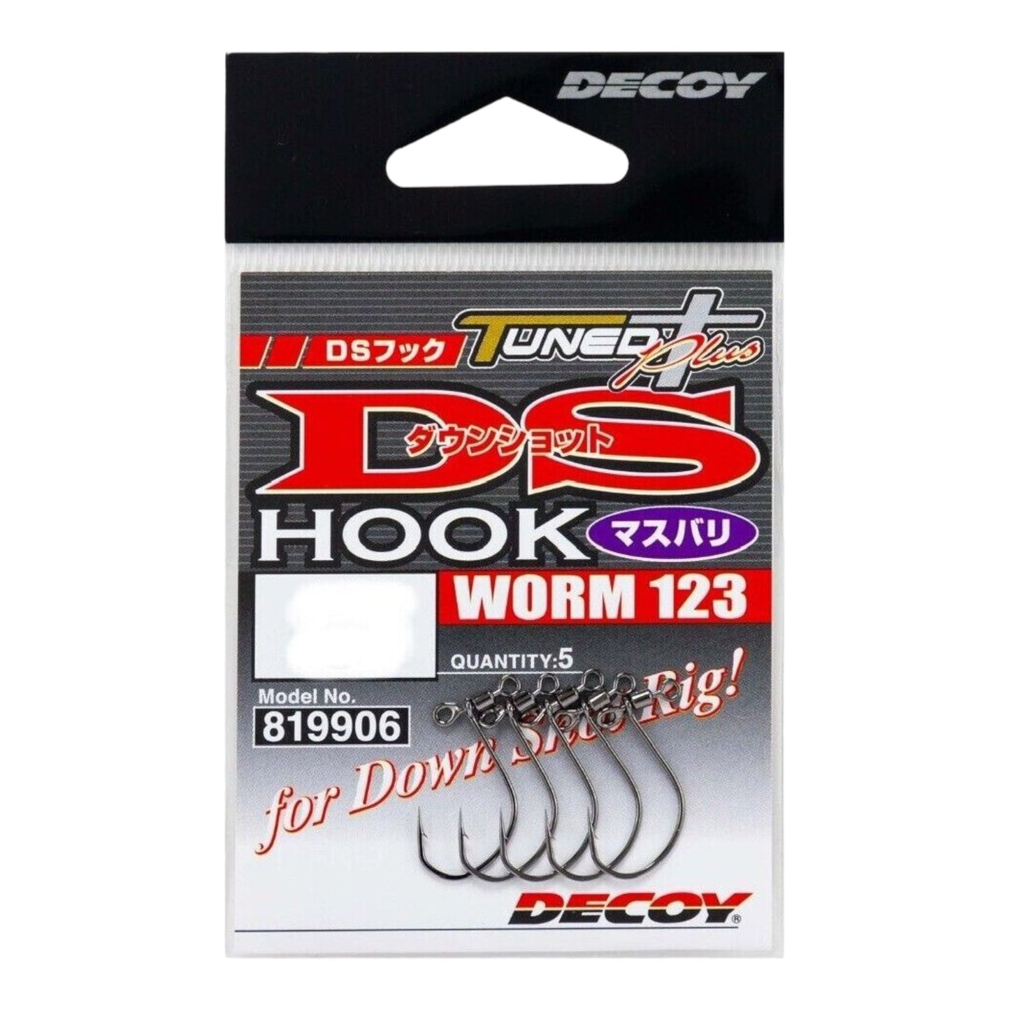 Decoy DS Masubari Worm 123 Drop Shot Swivel Hook