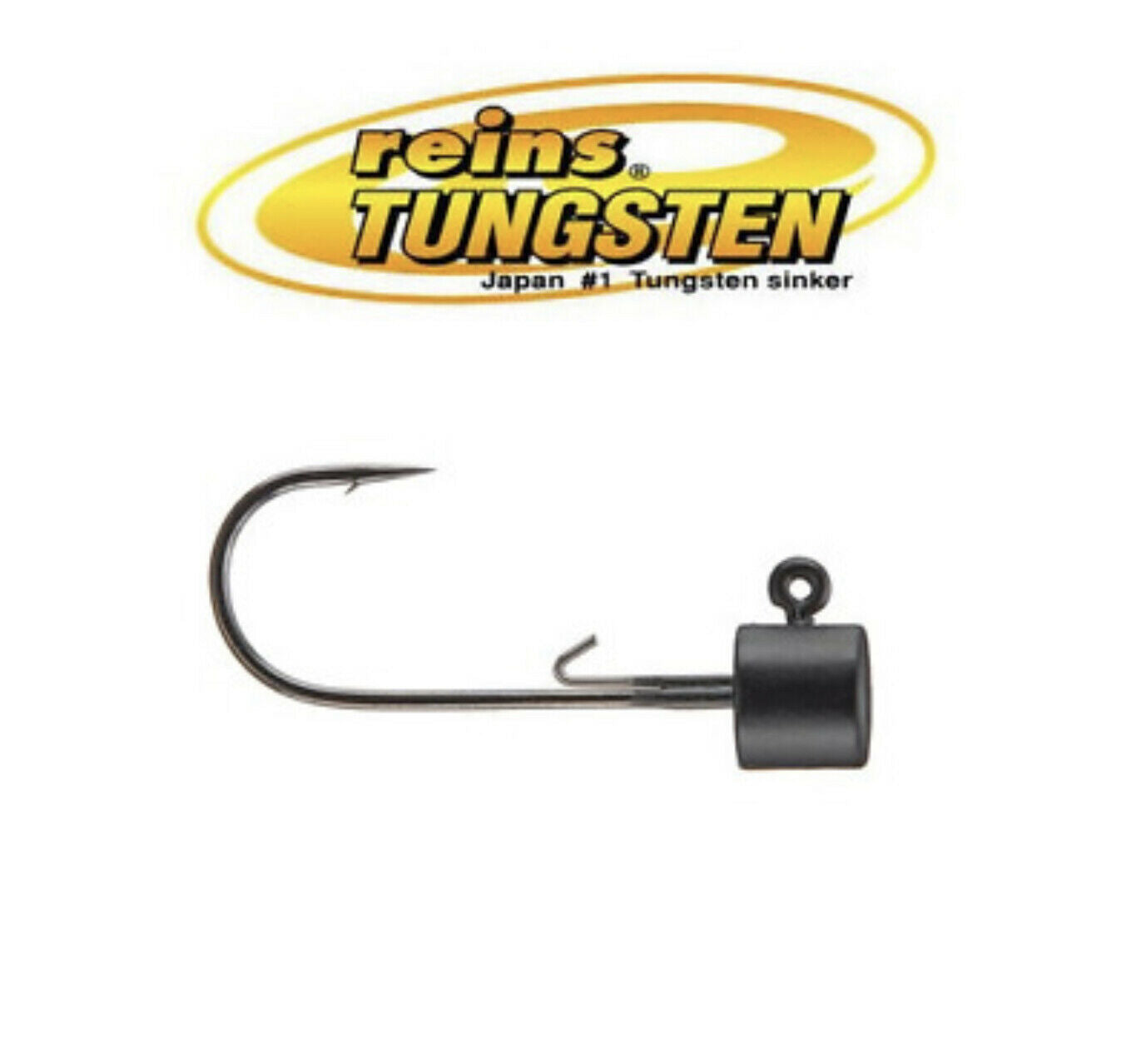 Reins Tungsten Ned Rig Black Jighead