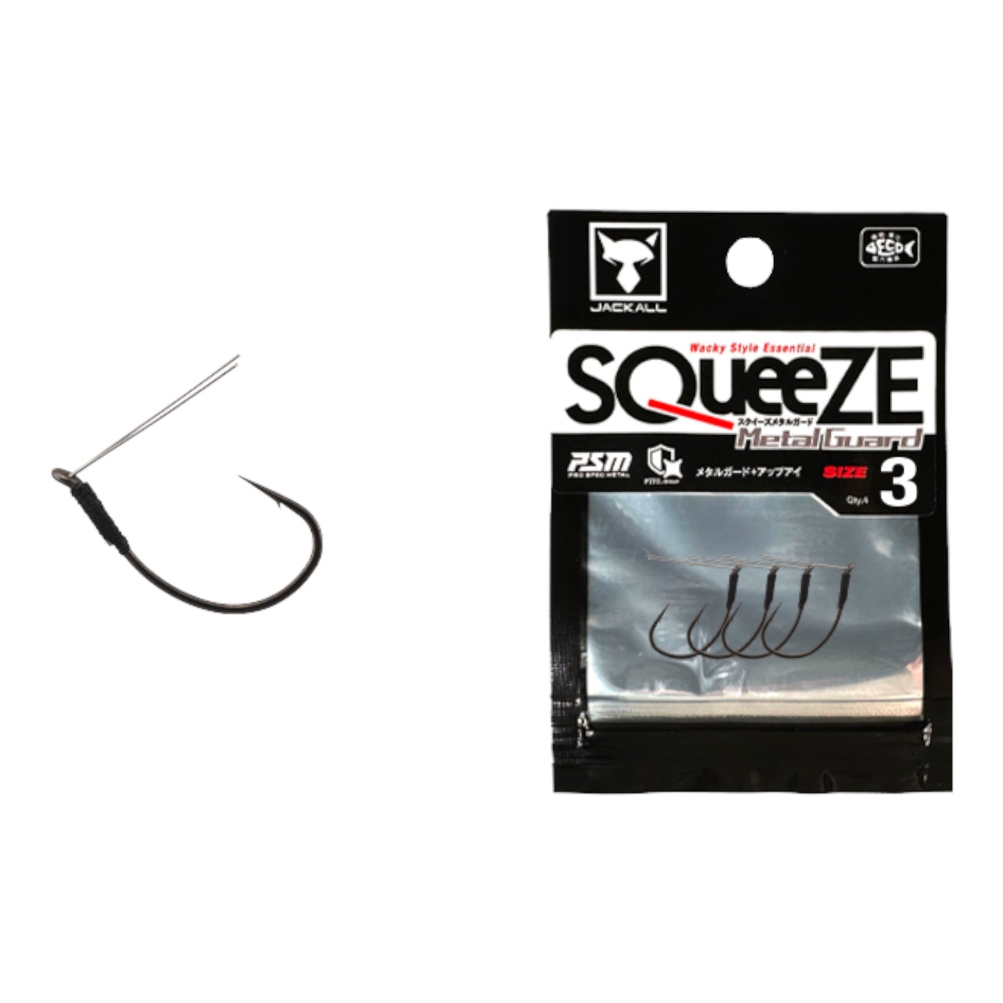 Jackall Squeeze Wacky Hook w/Metal Guard