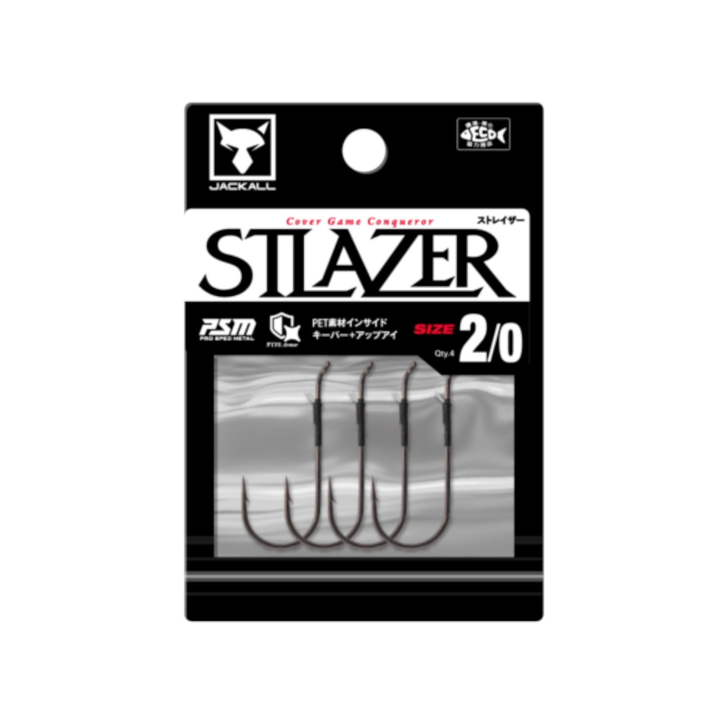 Jackall ST Lazer Worm Hook