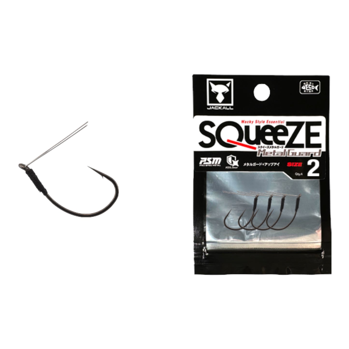 Jackall Squeeze Wacky Hook w/Metal Guard