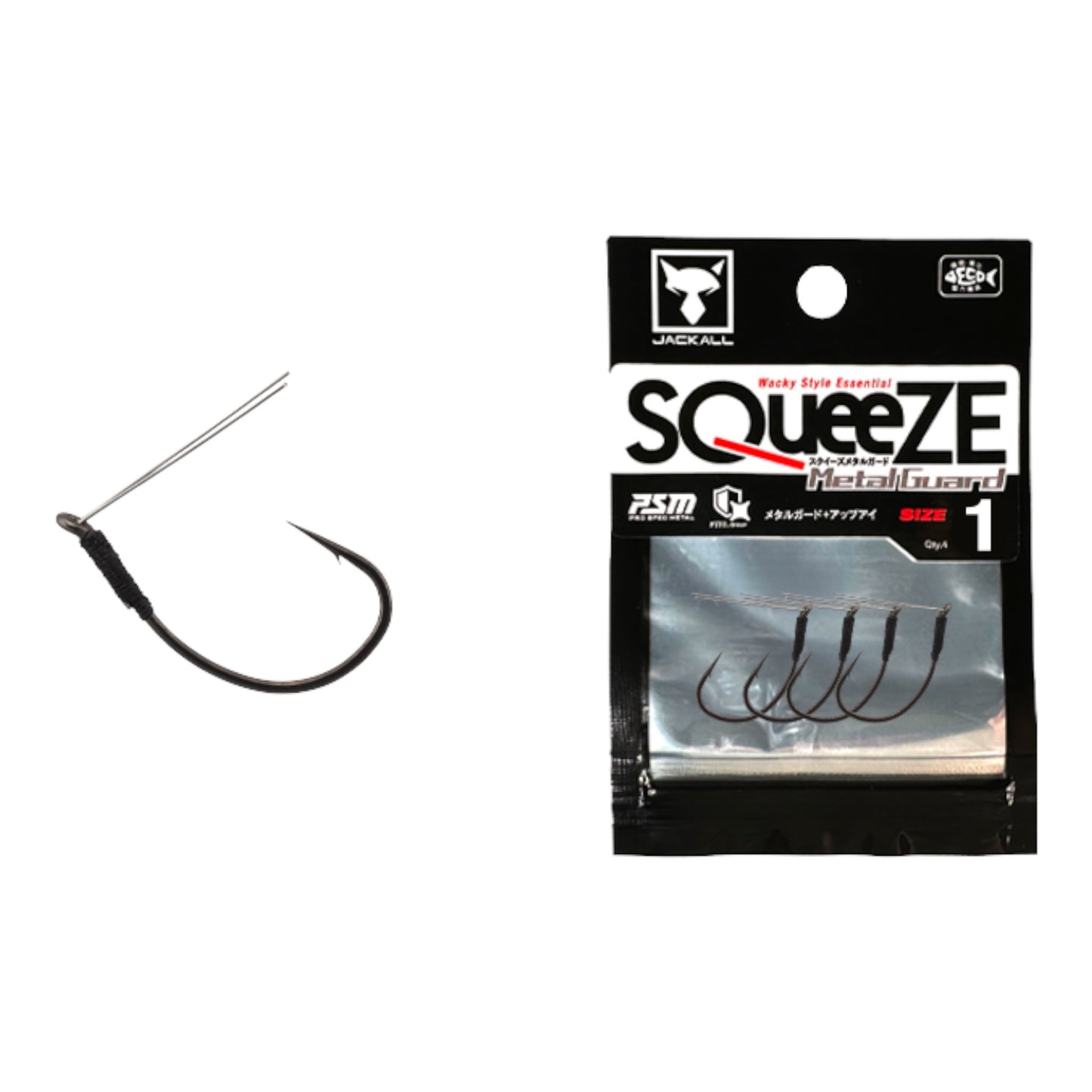 Jackall Squeeze Wacky Hook w/Metal Guard