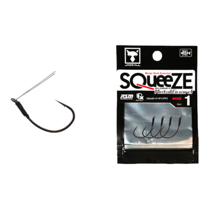 Jackall Squeeze Wacky Hook w/Metal Guard