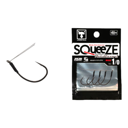 Jackall Squeeze Wacky Hook w/Metal Guard
