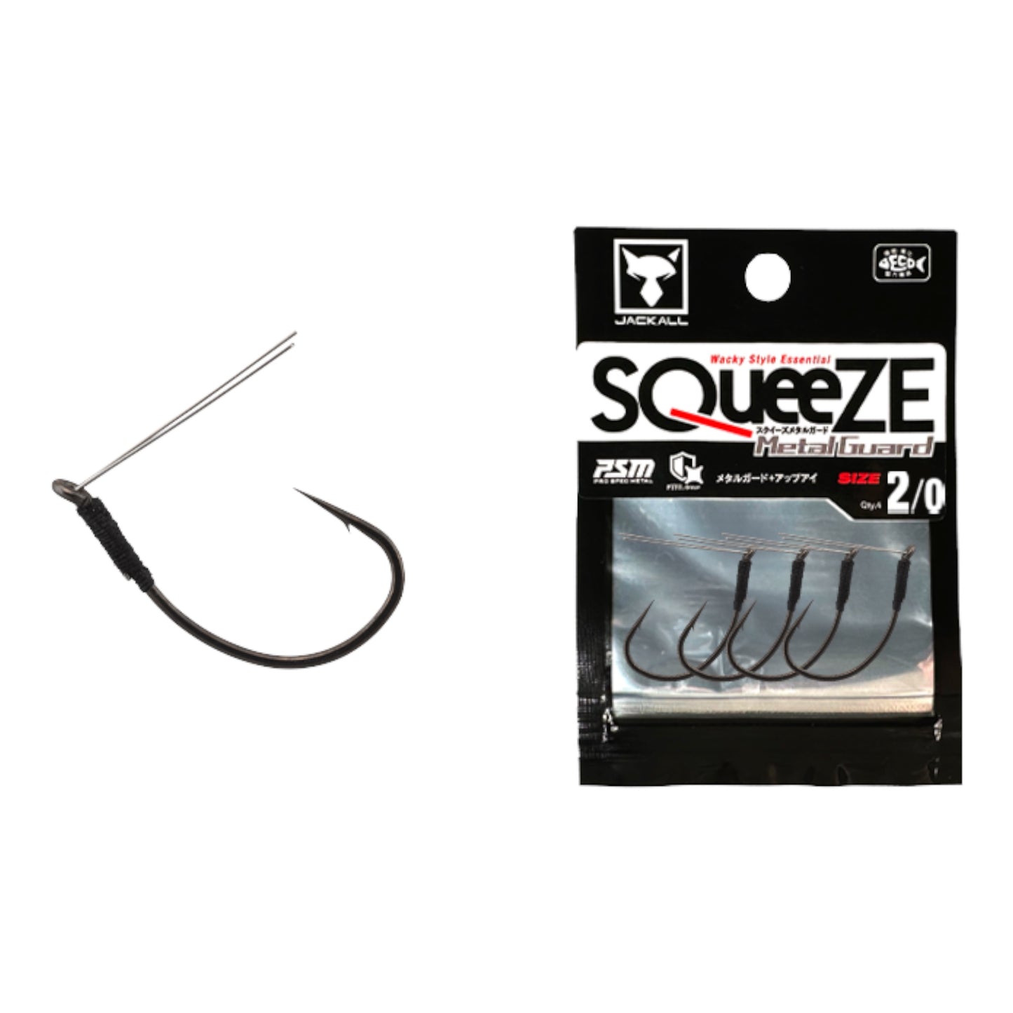 Jackall Squeeze Wacky Hook w/Metal Guard
