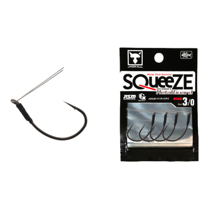 Jackall Squeeze Wacky Hook w/Metal Guard