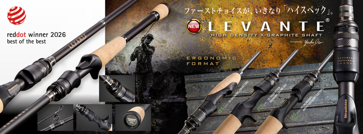Megabass Levante 2026 Model Rods - ETA October