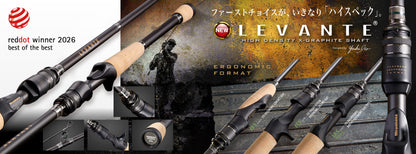 NEW 2026 Megabass P3 Levante Spinning Rods - ETA October 16th
