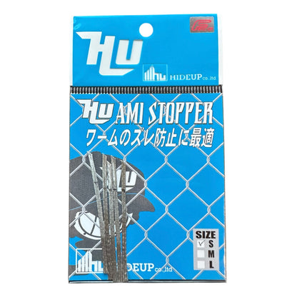 HideUp AMI Stopper Soft Bait Keeper