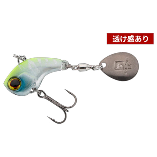 Jackall Deracoup Fine Tail Spinner - Coming Soon