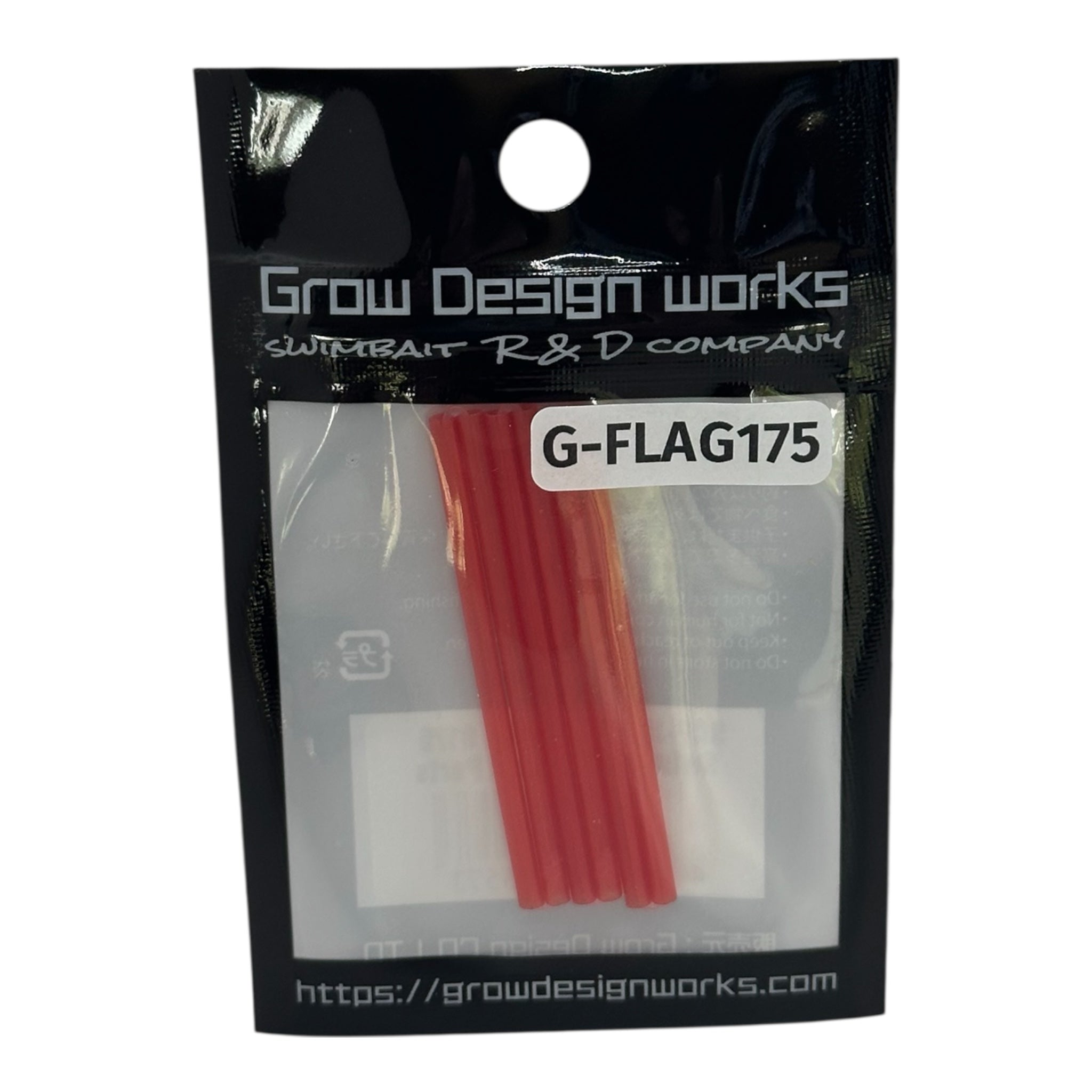 Grow Design Works G-Flag 175 Swimbait Damper Kit – Three Rivers Tackle
