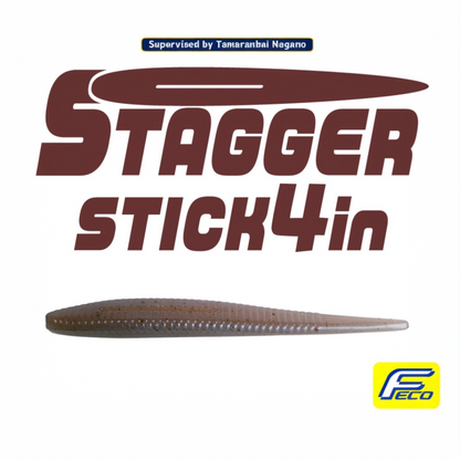 HideUp Stagger Stick 4"