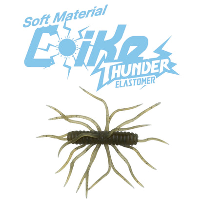 HideUp Coike Thunder Elastomer Creature Bait