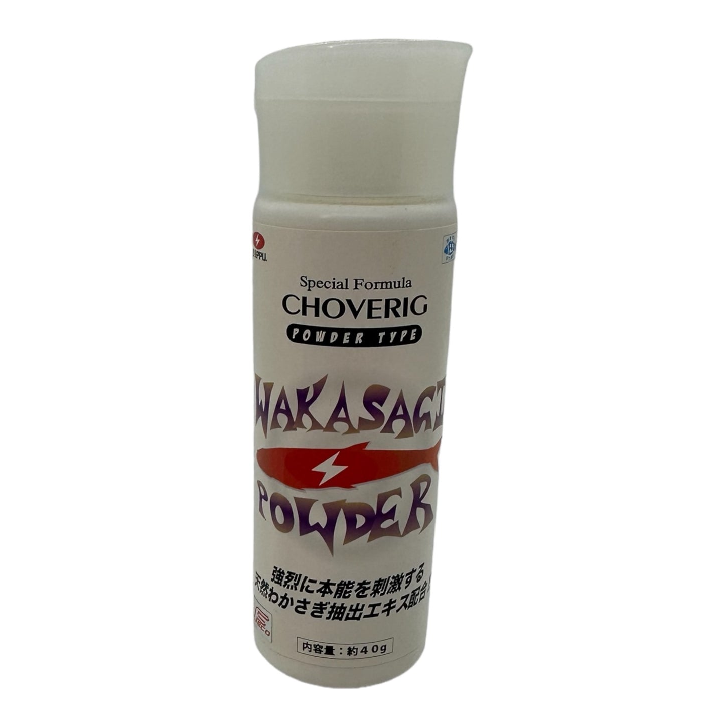 Zappu Chove Rig Wakasagi Extract Powder