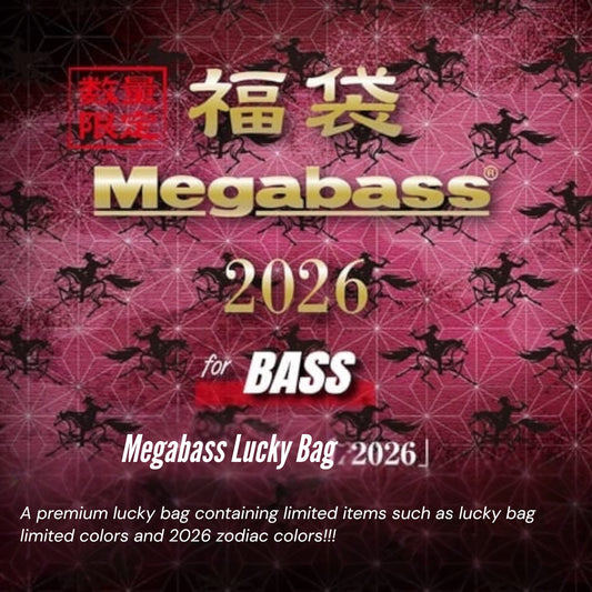 Megabass 2026 Lucky Bag