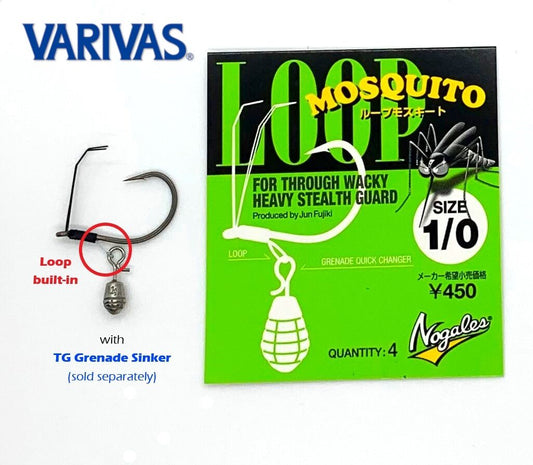 VARIVAS Loop Mosquito Hook - Coming Soon