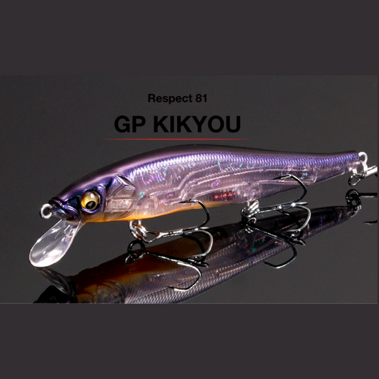 Megabass Limited Edition Respect Series #81: GP Kikyou