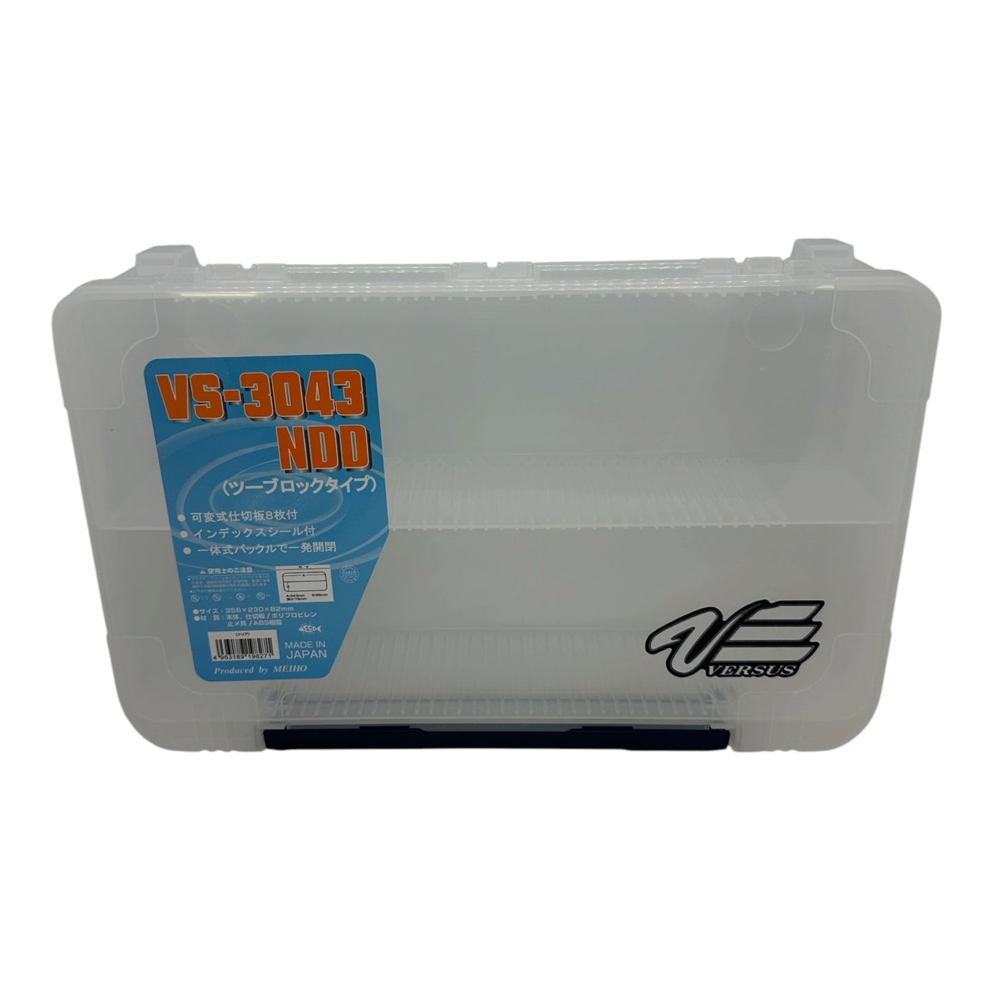 Mehio Versus VS-3043 NDD Coike / Urchin Bait Storage Boxes