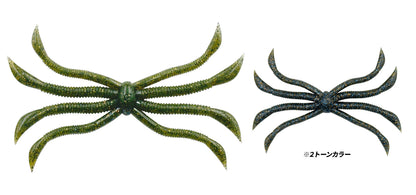 Fish Magnet Octopus