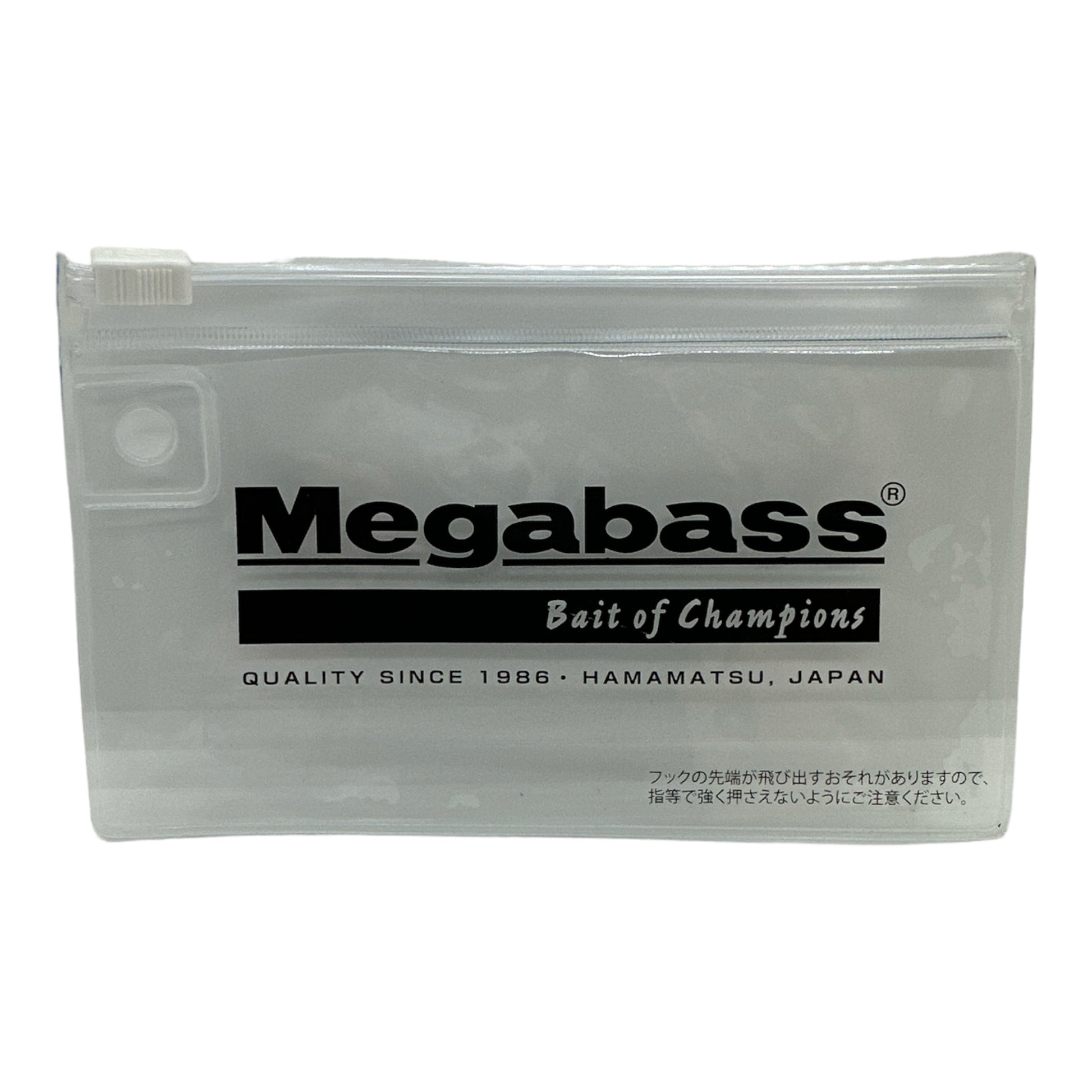 case plastics fishing lures Megabass Vinyl Zip Lure Case – Three Rivers Tackle