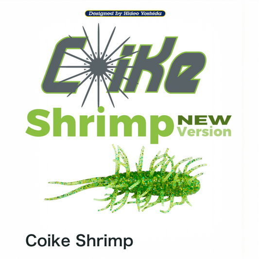 HideUp Coike Shrimp - Coming Soon