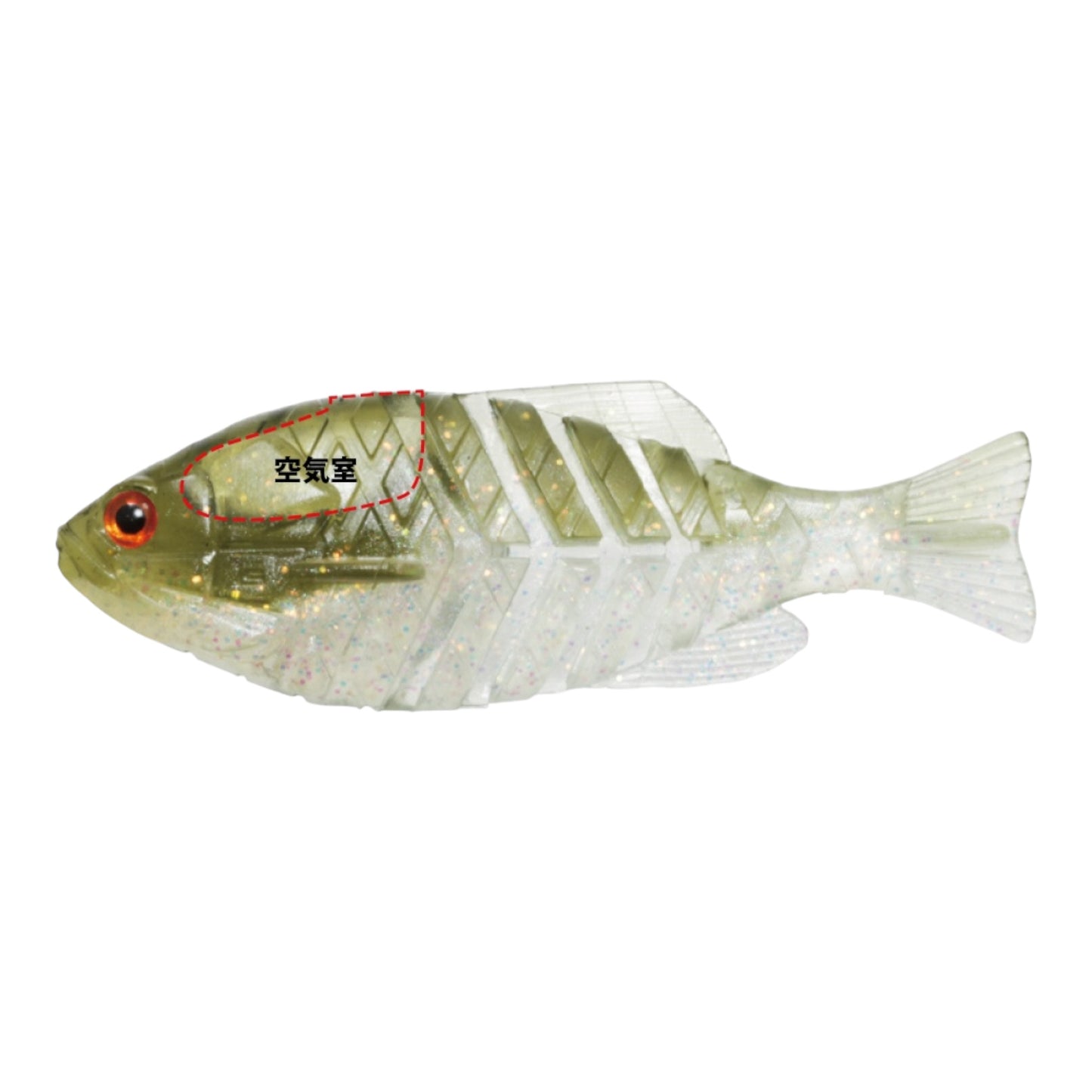 Issei Gill Flat Swimbait