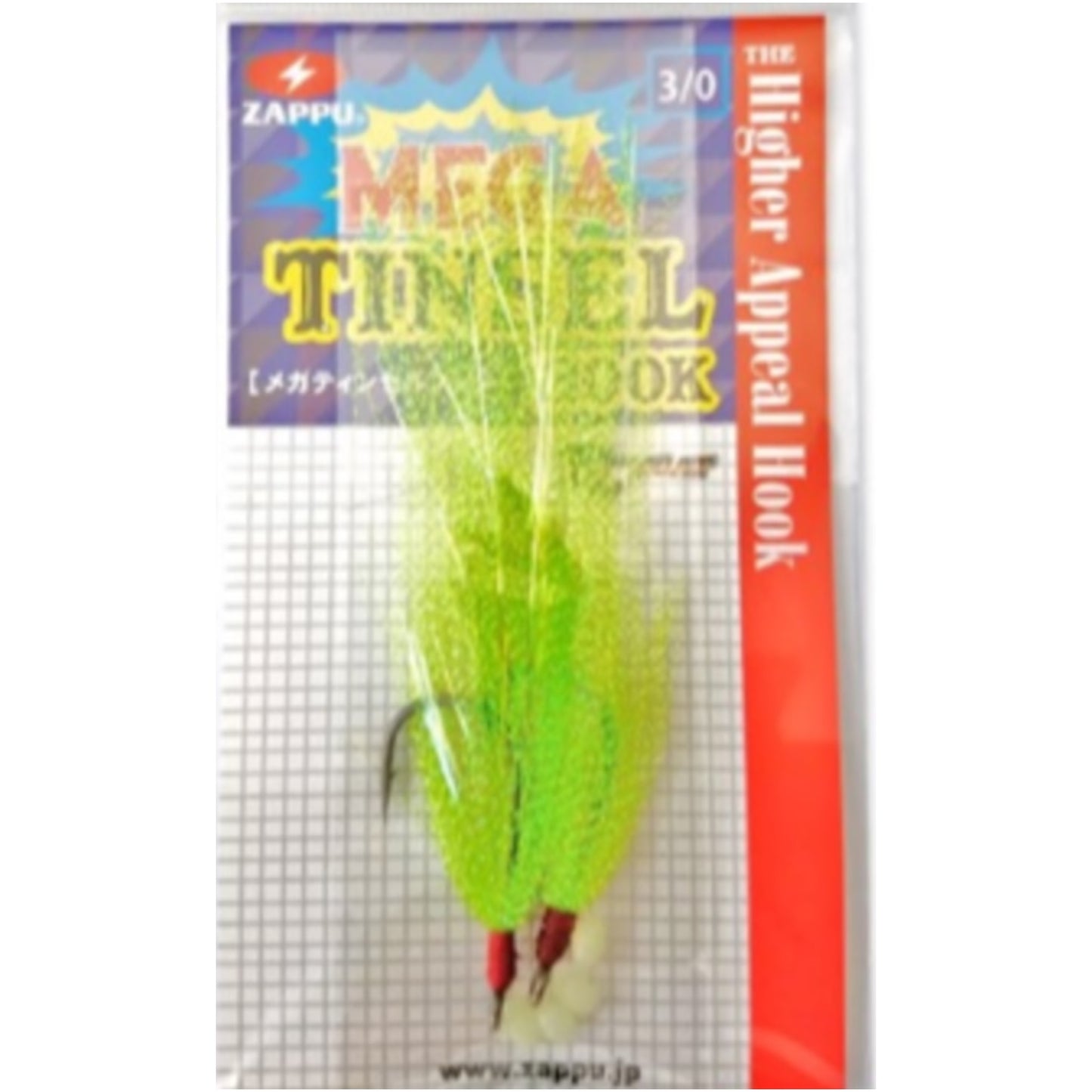Zappu MEGA Tinsel Hook