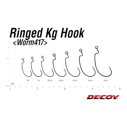 Decoy Ringed KG Offset Worm 417 EWG Hook
