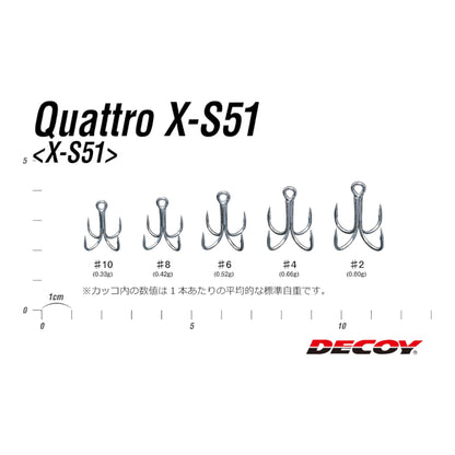 Decoy Quattro X-S51 Quad Hook