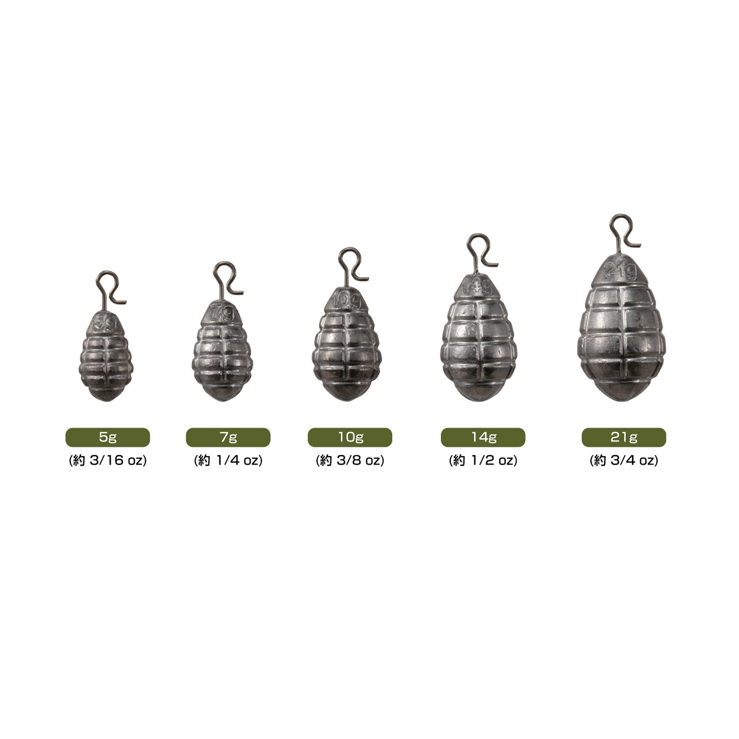 Varivas Lead Grenade Quick Change Weights