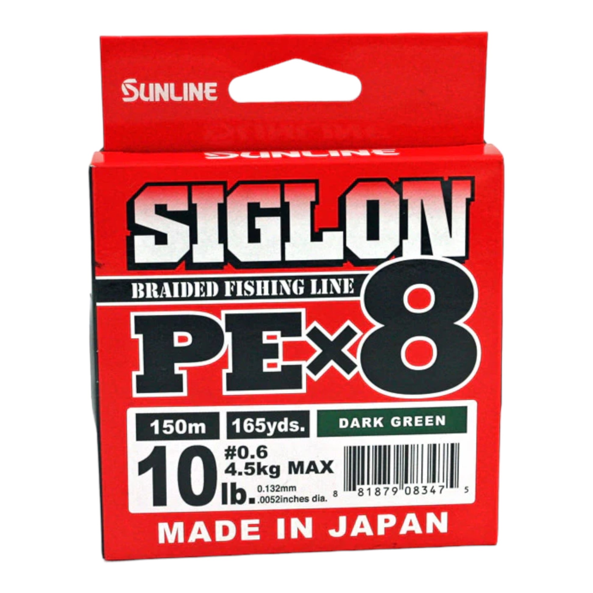 sunline braided fishing line Siglon PEx8 Dark Green Braid art manufacturing techniques and IZANAS Sunline Almight Braided Fishing Line