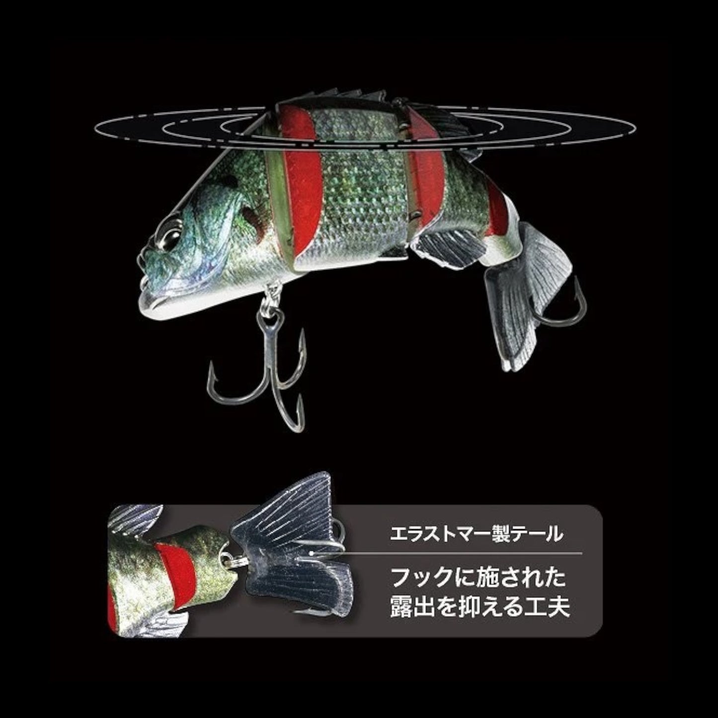 DUO Realis Dead Drift 95