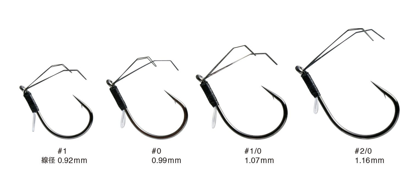 VARIVAS Mosquito Loop Hook
