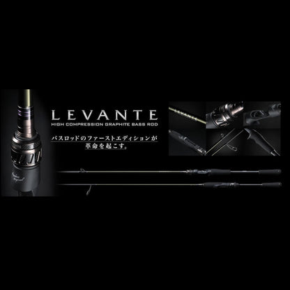 Megabass Levante Multi-Piece Travel Rods