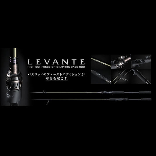 Megabass Levante Multi-Piece Travel Rods