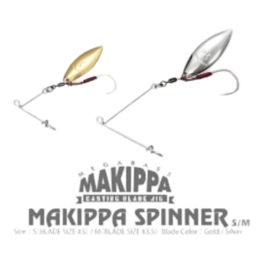 Megabass Makippa Spinner