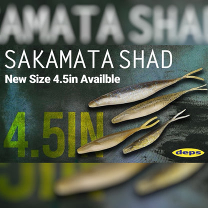 Deps Sakamata Shad 4.5"