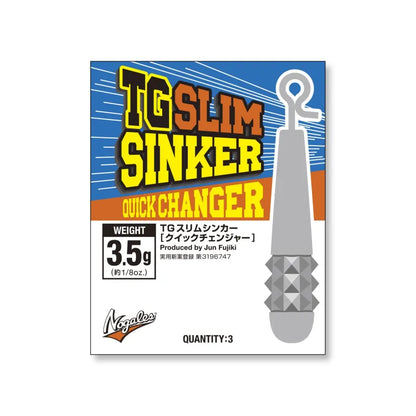 VARIVUS Tungsten Slim Quick Change Sinker - Coming Soon