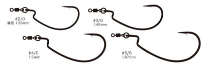 Varivas Ring Offset Monster Hook