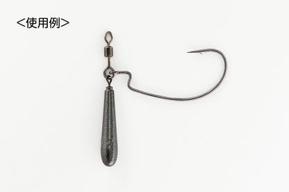 Decoy Open Swivel SN-7