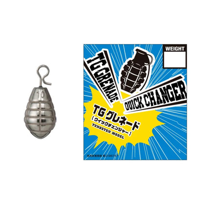 VARIVAS Tungsten Grenade Quick Change Sinker - Coming Soon
