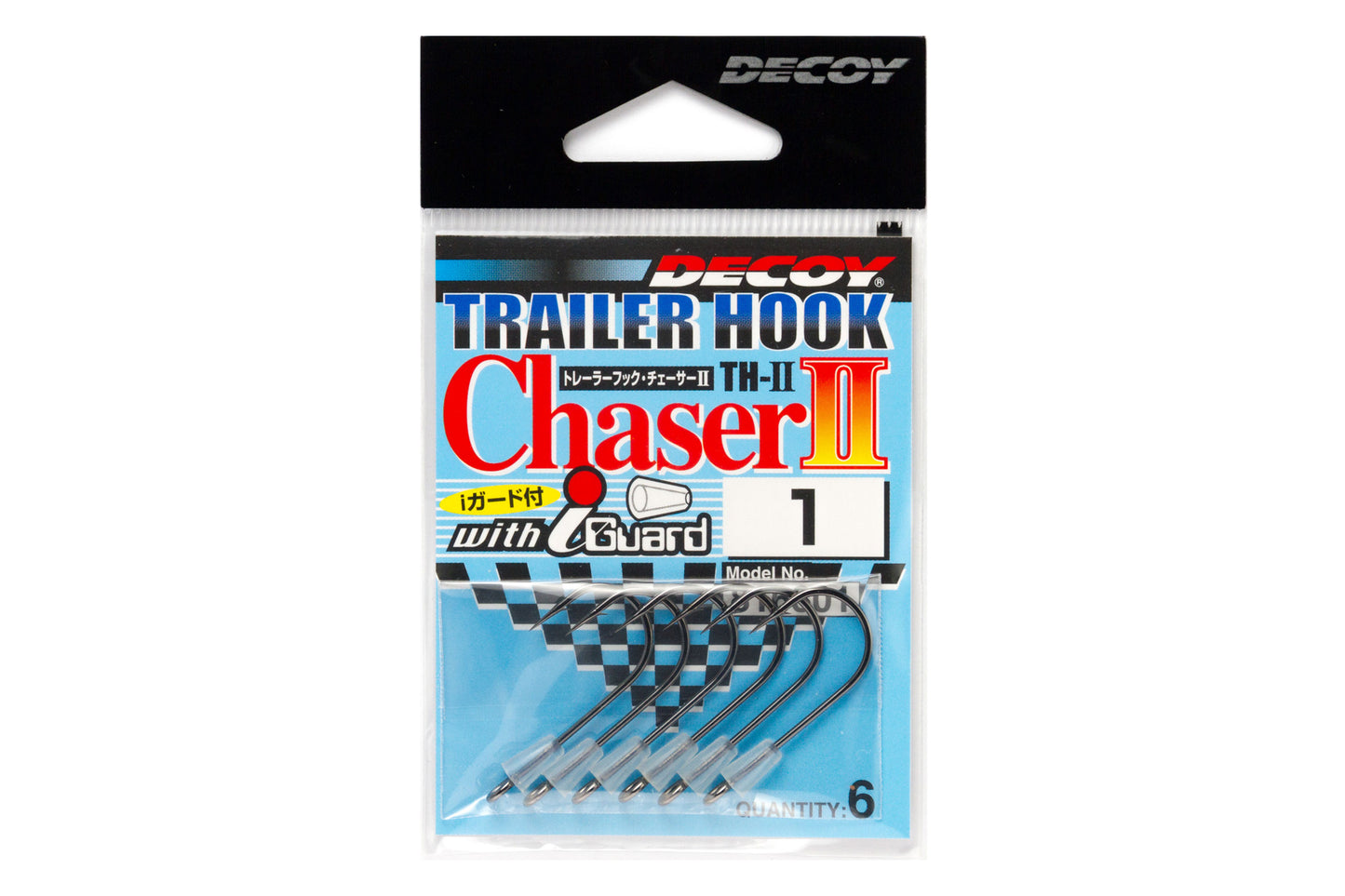Decoy TH-II Chaser Trailer Hook