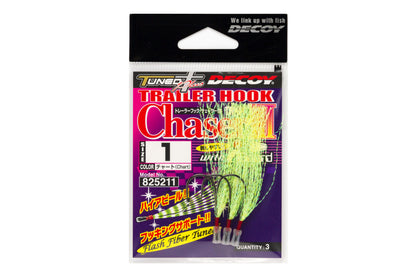 Decoy TH-III Chaser Trailer Hook