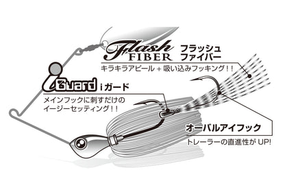 Decoy TH-III Chaser Trailer Hook