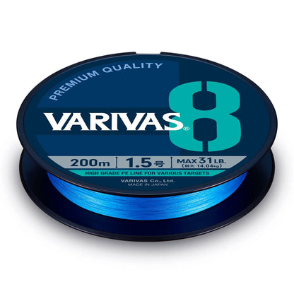 VARIVAS 8 Ocean Blue Braided Line - 164 Yds