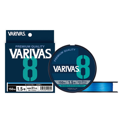 VARIVAS 8 Ocean Blue Braided Line - 164 Yds